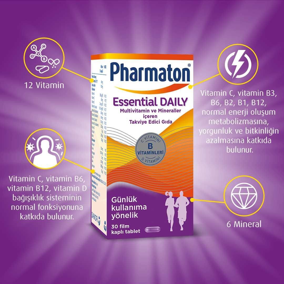 فيتامين فارمتون pharmaton vitamin ونشرته الداخلية