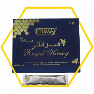 etumax مكونات العسل الملكي