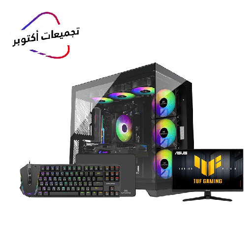 تجميعات بي سي قيمنق RTX 5070 – أداء استثنائي لعشاق الألعاب تجميعات بي سي قيمنق RTX 5070 – أداء استثنائي لعشاق الألعاب